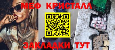 бошки Пугачёв