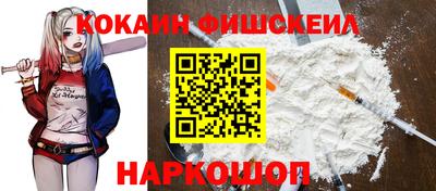 бошки Пугачёв