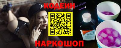 бошки Пугачёв