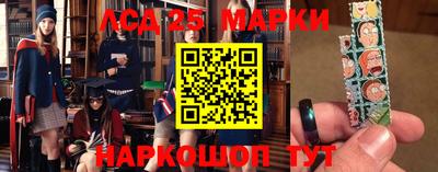 бошки Пугачёв