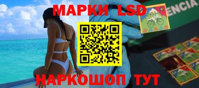 бошки Пугачёв