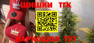 бошки Пугачёв