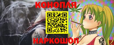 спайс Пыть-Ях