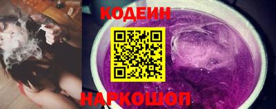 бошки Пугачёв