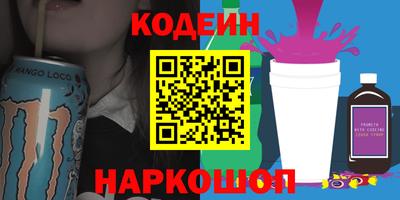 бошки Пугачёв