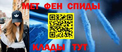 бошки Пугачёв