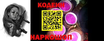 бошки Пугачёв