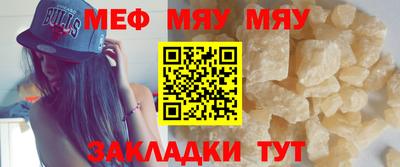 бошки Пугачёв
