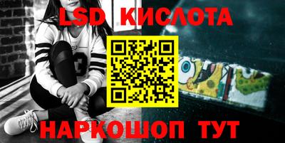 бошки Пугачёв